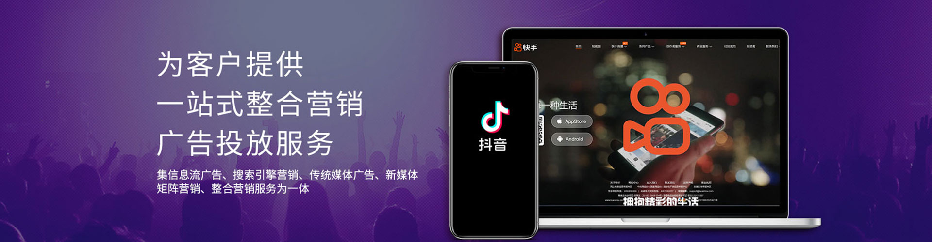 锦州百度充值高返点
